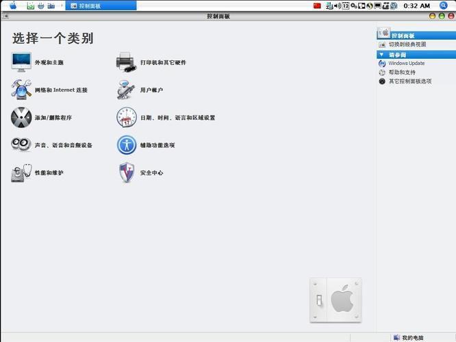 单机游戏环境包怎么安装？傻瓜式教程包你学会！