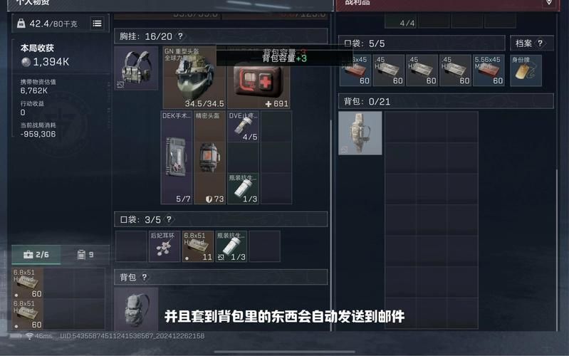 单机游戏环境包怎么安装？傻瓜式教程包你学会！