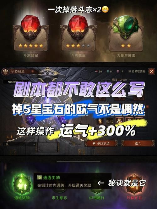 单机游戏百科怎么用？新手快速上手全攻略！
