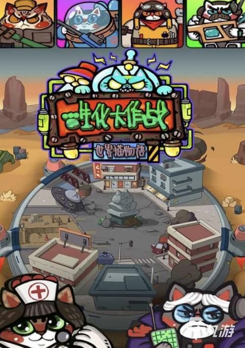 单机游戏破解版排行榜来了！热门游戏免费玩！