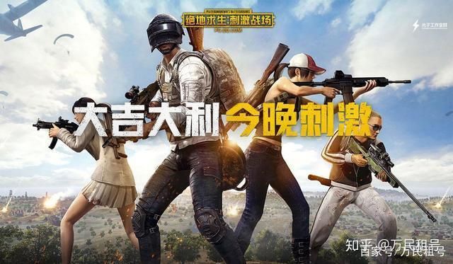 单机游戏租号怎么操作？详细步骤一看就会！