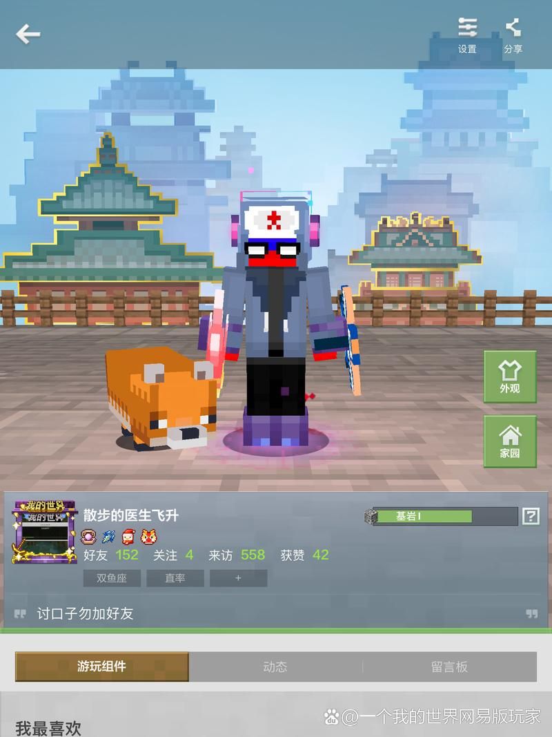 单机游戏要不要服务器？不同类型游戏区别很大！