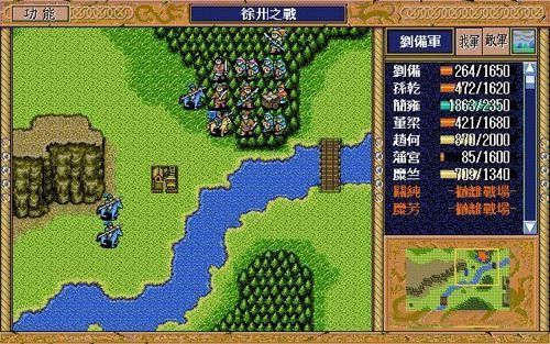 单机游戏里怎么骑龙？这几款游戏手把手教你！