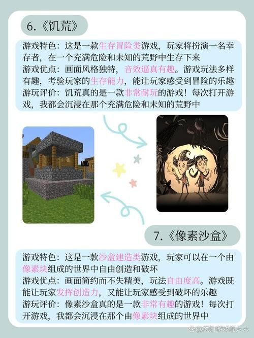 单机游戏需要网络吗？无网络也能畅玩的大作盘点！