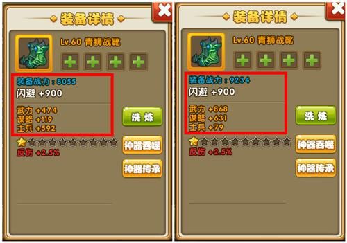 单机版打鱼游戏怎么玩？新手快速上手攻略看这里！