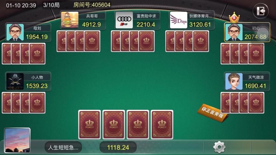 单机牛牛游戏怎么玩？新手也能快速上手！