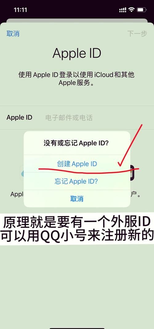 单机破解游戏app安全吗？下载前要注意这几点！