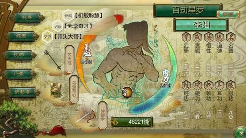 单机破解版游戏怎么安装？手把手教你轻松搞定！