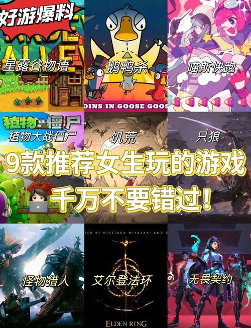 单机经营类游戏哪个好玩？这几款让你停不下来！