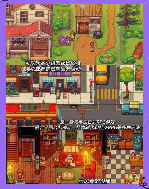 单机经营类游戏哪个好玩？这几款让你停不下来！