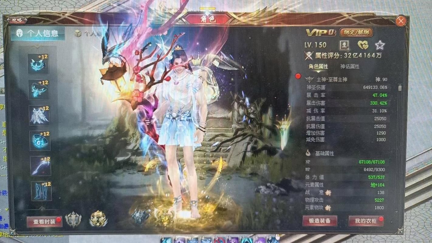 单机魔域小游戏怎么快速升级？老玩家经验分享！