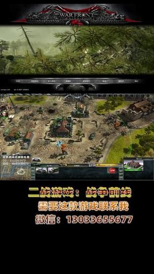 即时战略类单机游戏怎么选？这几个类型随你挑！