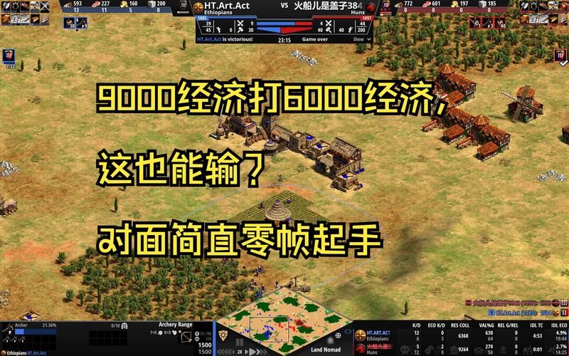 发展国家的单机游戏攻略，教你打造最强帝国！