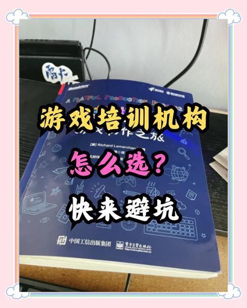 哪个单机游戏盒子最好用？帮你避坑的选择指南！