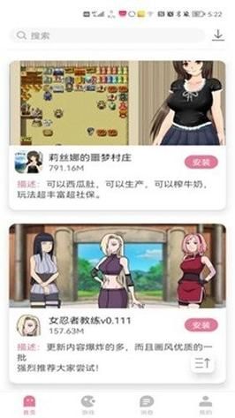 哪儿有单机小游戏中文版下载？这个网站资源超全！