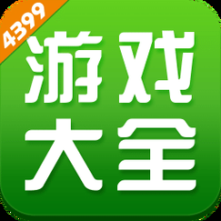哪儿有单机小游戏中文版下载？这个网站资源超全！