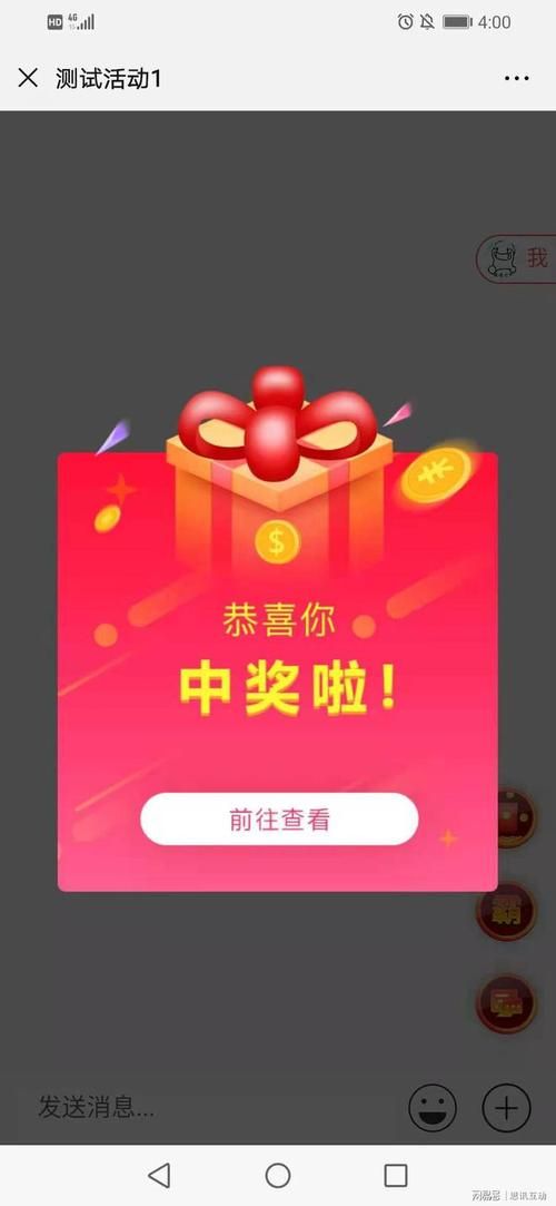 喜欢抽奖？这几款能抽奖的单机手机游戏别错过！