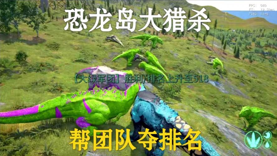 喜欢猎杀恐龙？这几款单机游戏让你体验刺激快感！