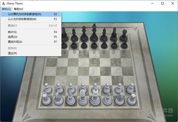 国际象棋游戏单机版哪个好？热门版本推荐与对比！