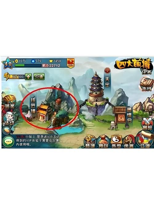 地图游戏单机手机版哪个好？老玩家力荐这几款！