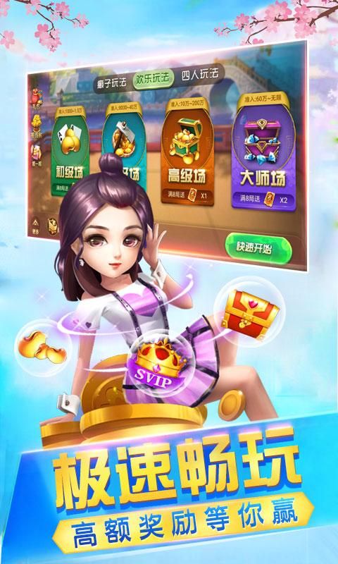 多特单机游戏下载站：海量经典单机游戏免费下载！