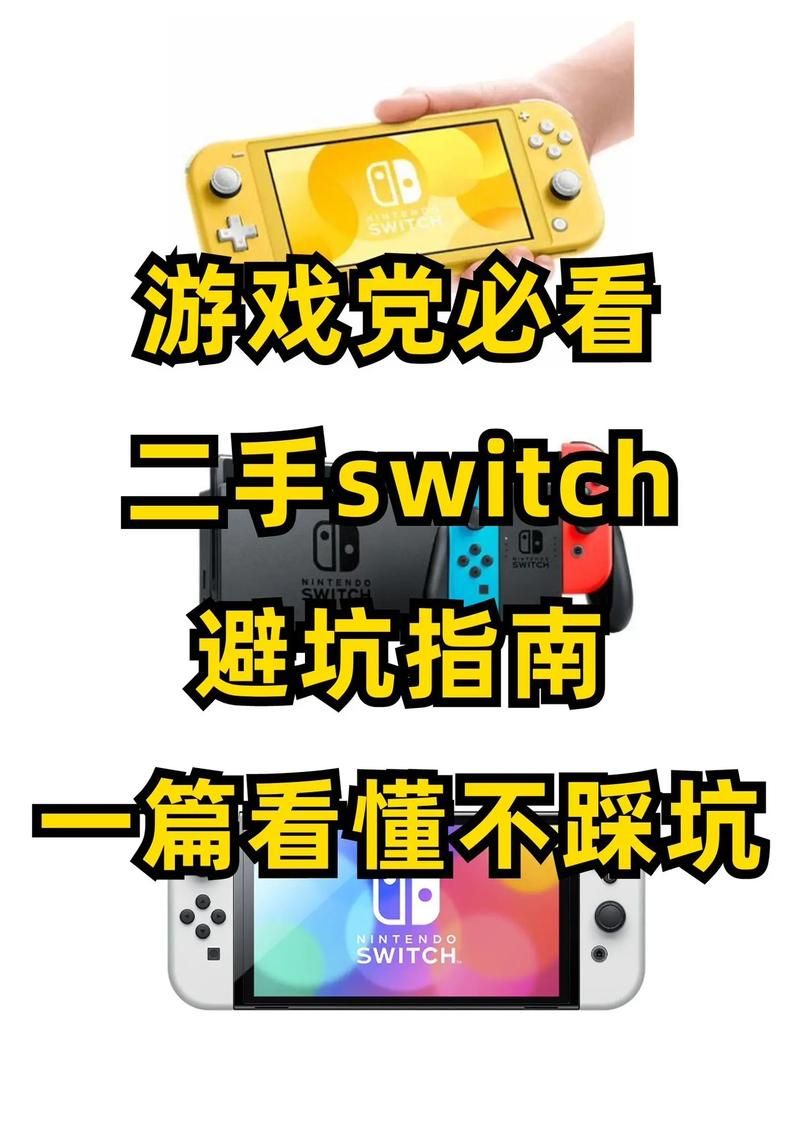 大型剧情单机游戏怎么选？新手必看避坑指南！