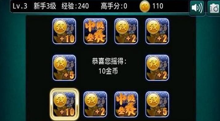 套牛游戏单机版怎么玩？新手也能快速上手的教程！
