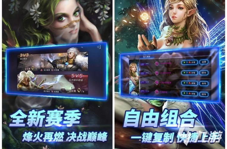 好玩的5v5对战游戏单机版，这几个经典耐玩！