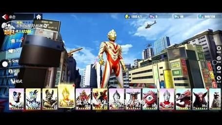 好玩的单机奥特曼游戏破解版，这几个你试过吗？