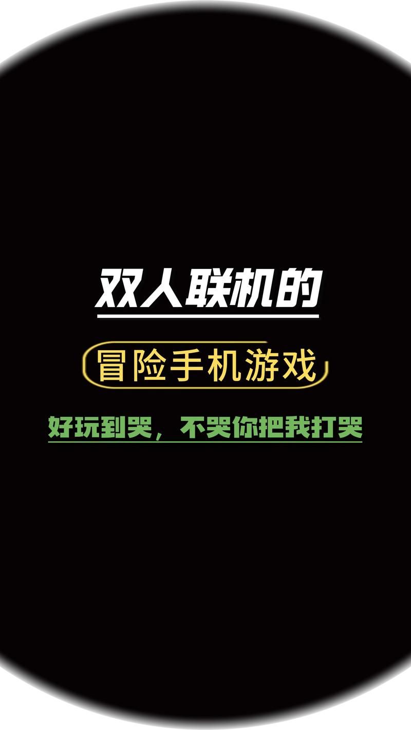 好玩的单机小游戏手机游戏推荐，这几款超耐玩！