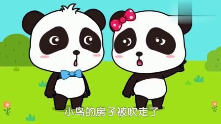 好玩的单机游戏推荐宝宝巴士！（宝妈必备哄娃神器）