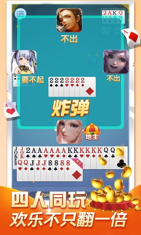 好玩的手机单机战棋游戏，策略爱好者的福音！