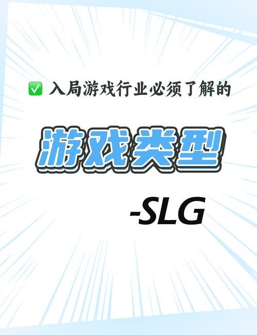 好玩的手机单机战棋游戏，策略爱好者的福音！