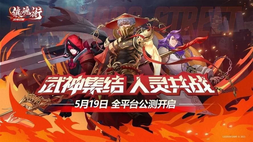 好玩的电脑大型单机游戏有哪些？这几款千万别错过！