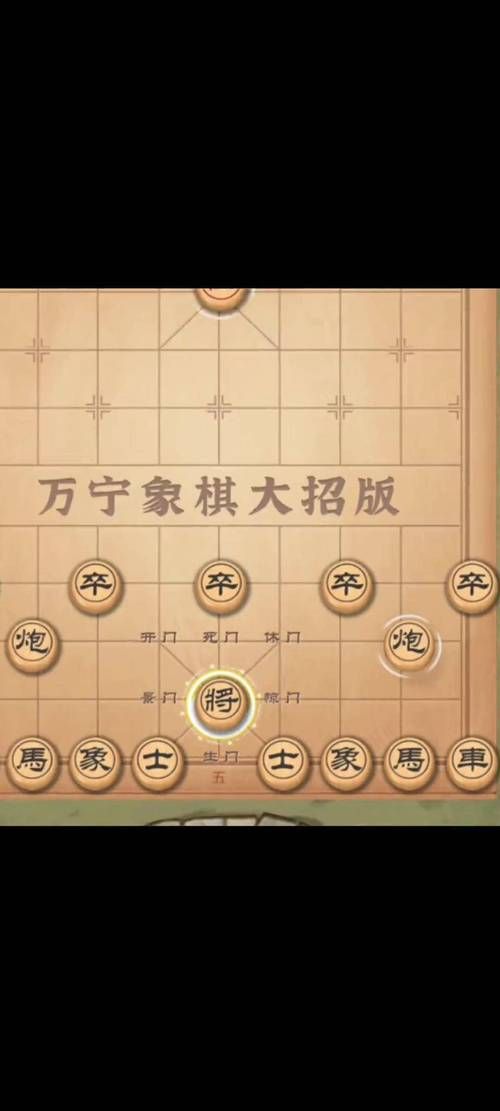 好玩的象棋单机小游戏推荐，随时随地畅玩无阻！