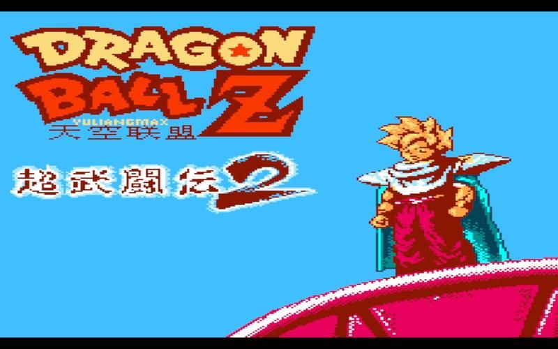 孙悟空游戏单机版秘籍，让你轻松通关变大神！