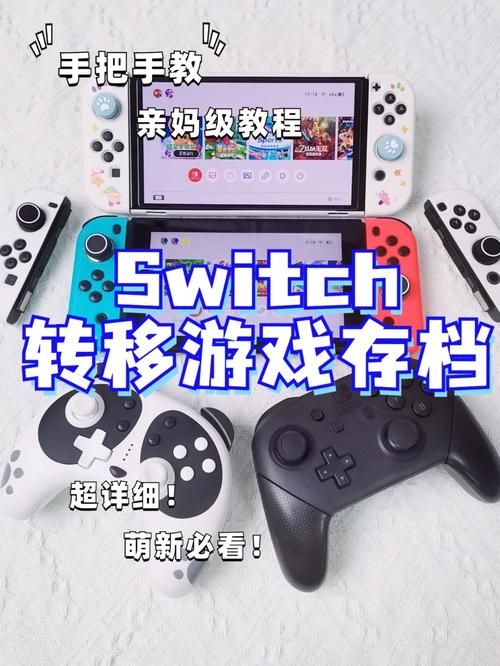 安卓单机破解游戏盒子怎么下载？手把手保姆级教程！