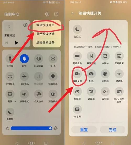 安卓手机怎么玩电脑单机游戏？老玩家手把手教你！