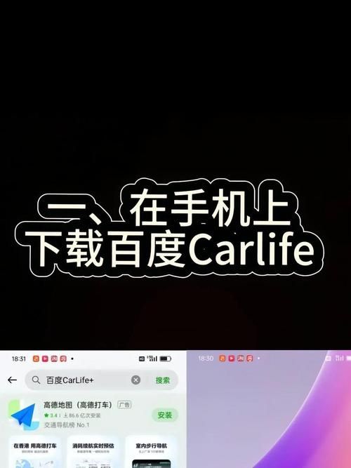 安卓手机怎么玩电脑单机游戏？老玩家手把手教你！