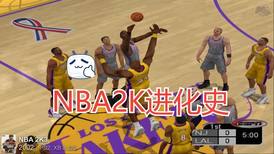 当年超火的单机游戏nba2008，现在还能玩吗？