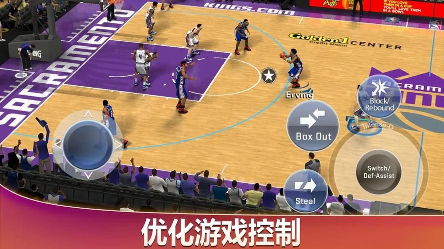 当年超火的单机游戏nba2008，现在还能玩吗？