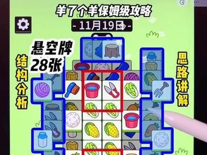 怎么在电脑上下载单机游戏？保姆级攻略来了！