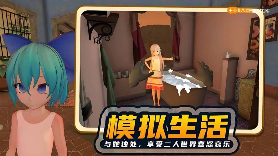 恋爱养成单机游戏下载：不联网也能玩的恋爱游戏！