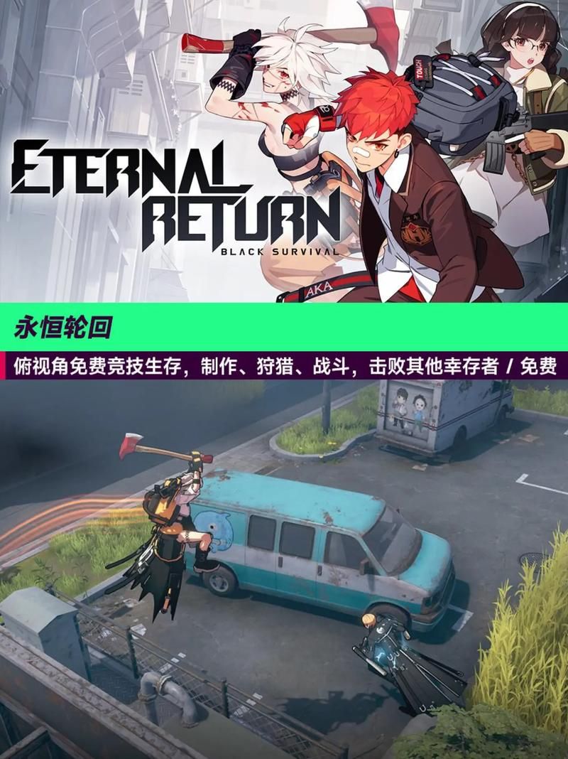 想找steam免费单机游戏？这篇推荐给你！