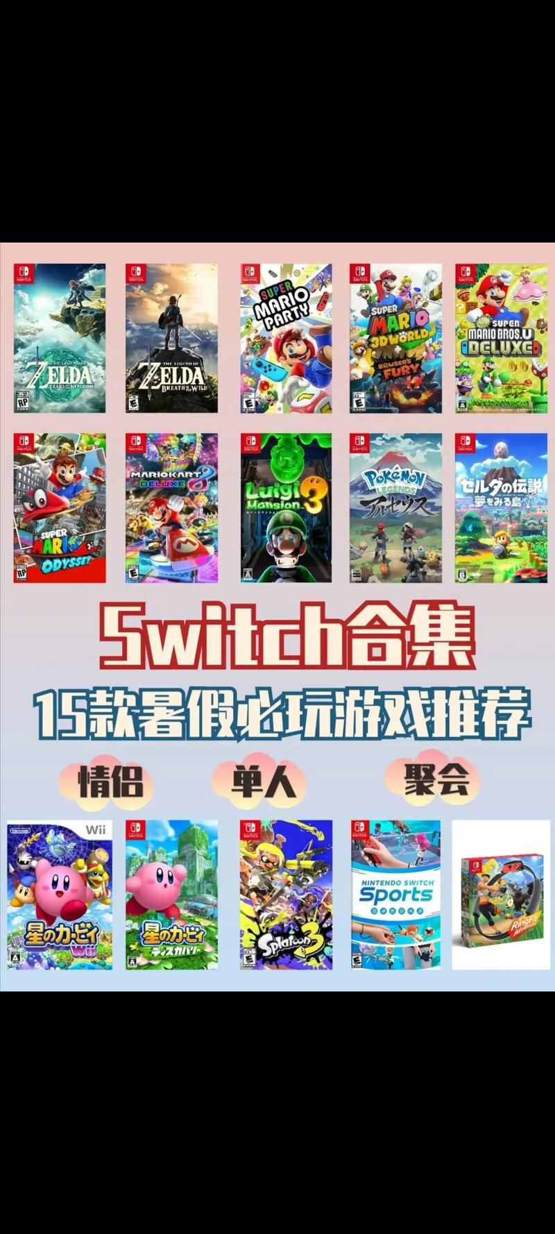 想找taptap好玩的单机游戏？这份清单请收好！