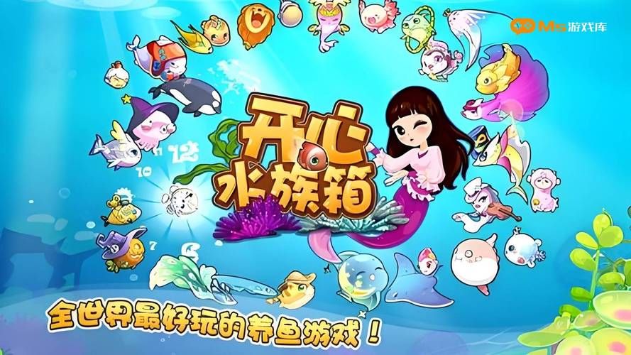 想找单机经营养成游戏？这份大全包含了各种类型！