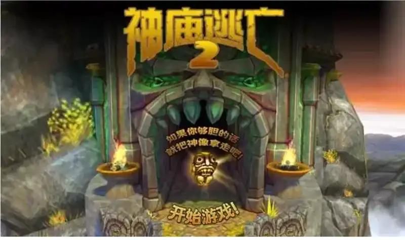 想找好玩的单机手游？这个下载地方你不能错过！