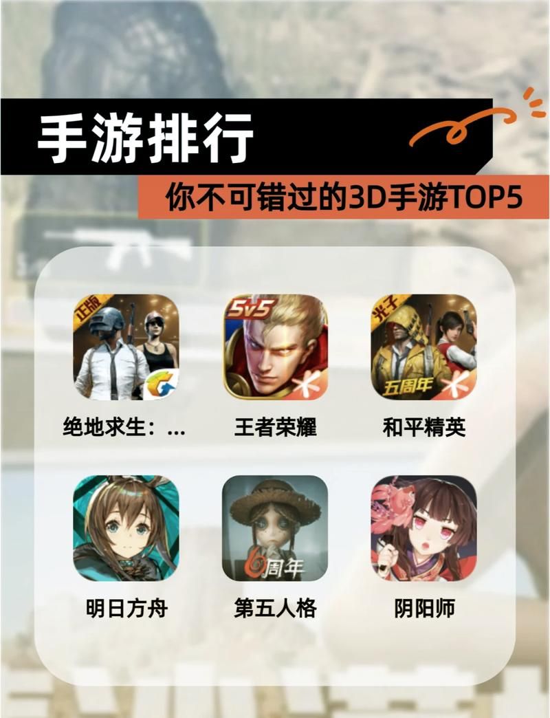 想找好玩的单机手游？这个下载地方你不能错过！