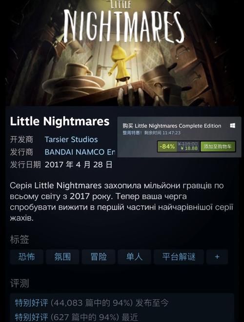 想找好玩的单机游戏女？这篇推荐你绝对不能错过！
