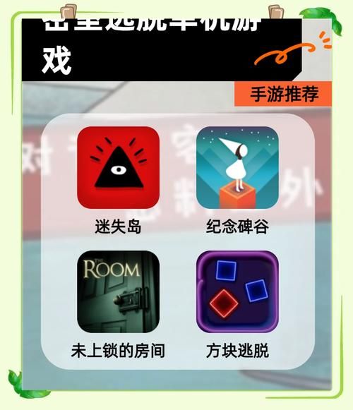 想找好玩的单机游戏？这几款绝对不能错过！